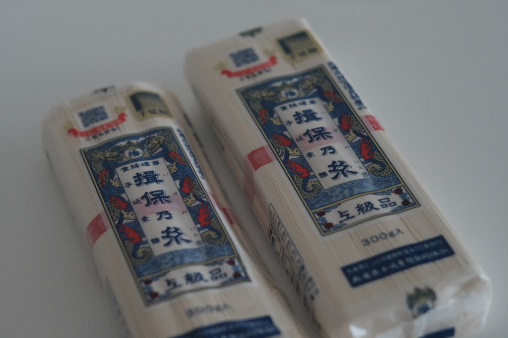 R4.06.08_実家より④