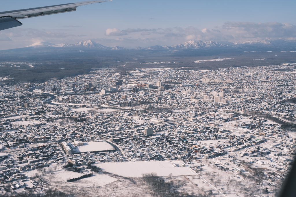 R5.02.04_東京出張②