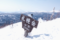 R4.03.13_夫婦登山_札幌岳⑧