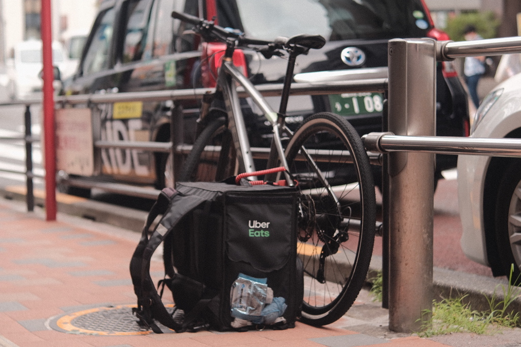 R4.08.25_東京出張