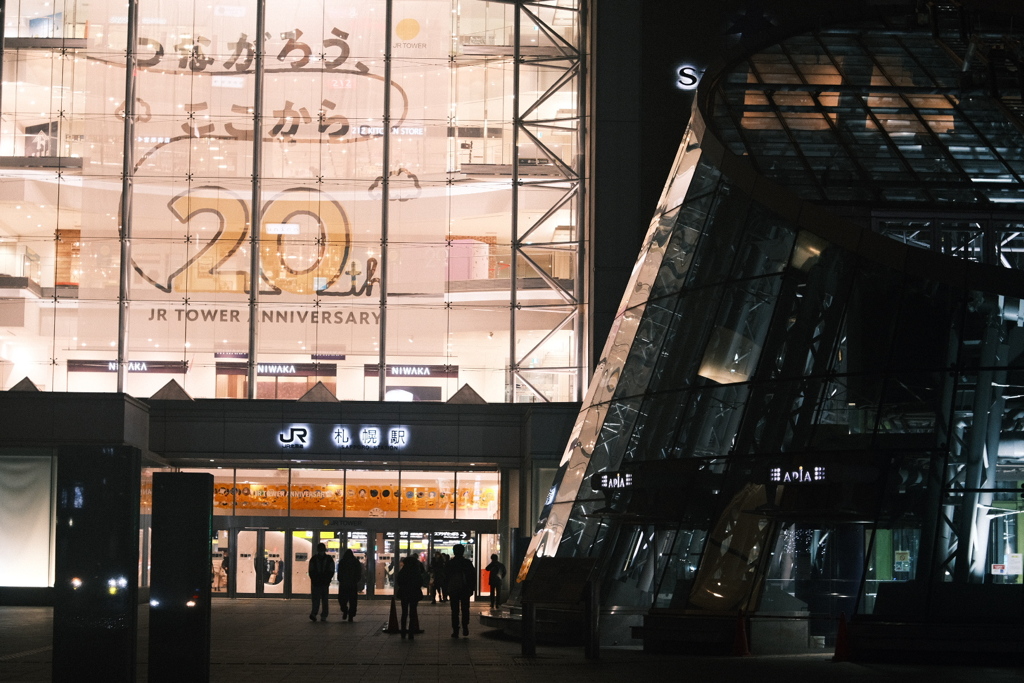 R5.03.12_函館日帰り一人旅⑩