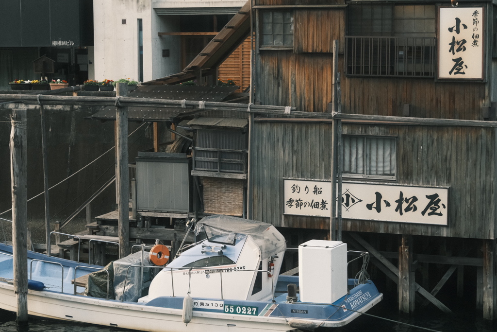 R5.04.23_東京出張④