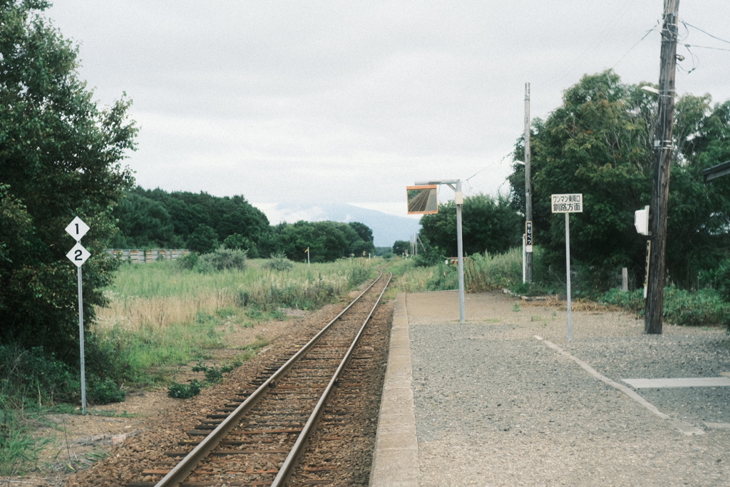 R5.08.13_夫婦・妹北海道知床旅行_移動中①