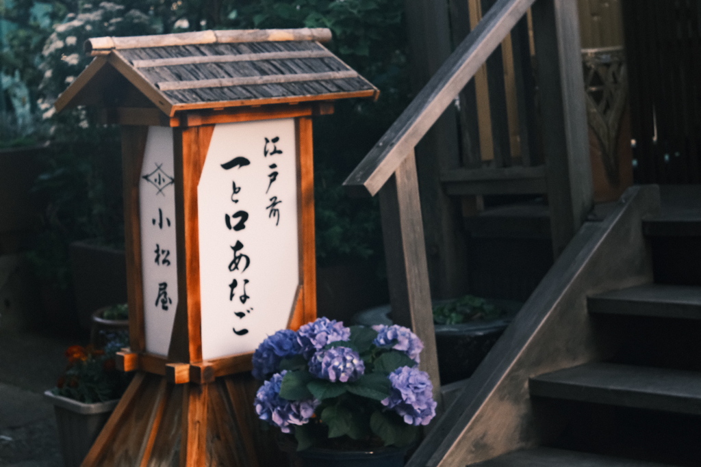 R5.04.23_東京出張④