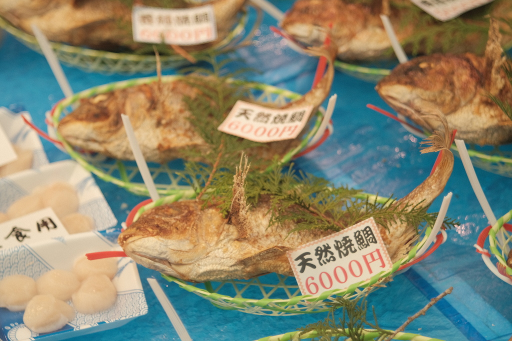 R3.12.30_明石の魚棚④