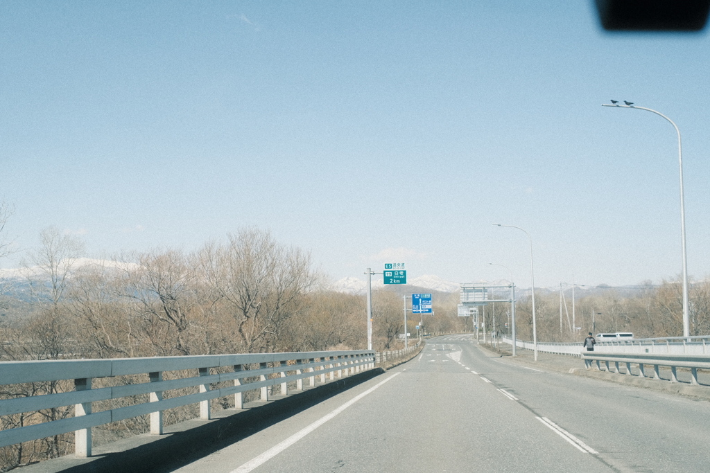 R5.03.19_夫婦旅行⑧