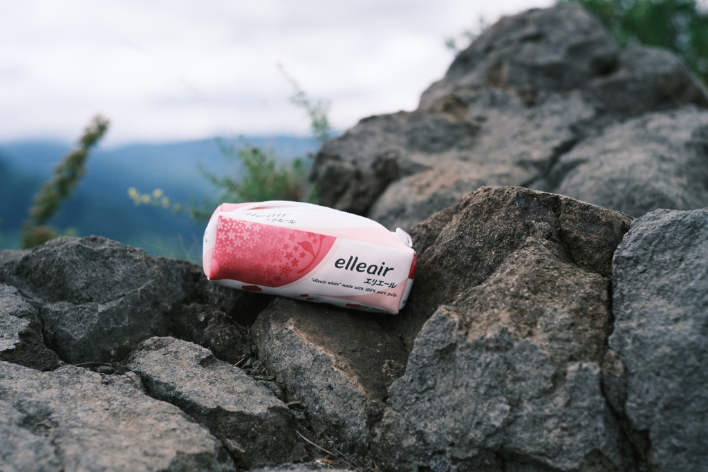 R5.06.18_夫婦登山_八剣山③