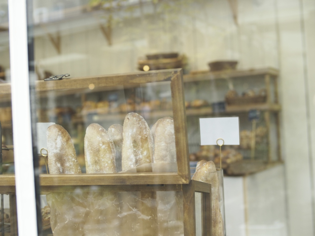 bakery