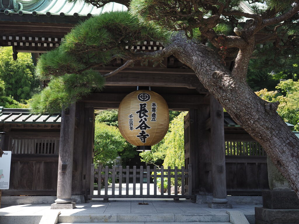 鎌倉　長谷寺