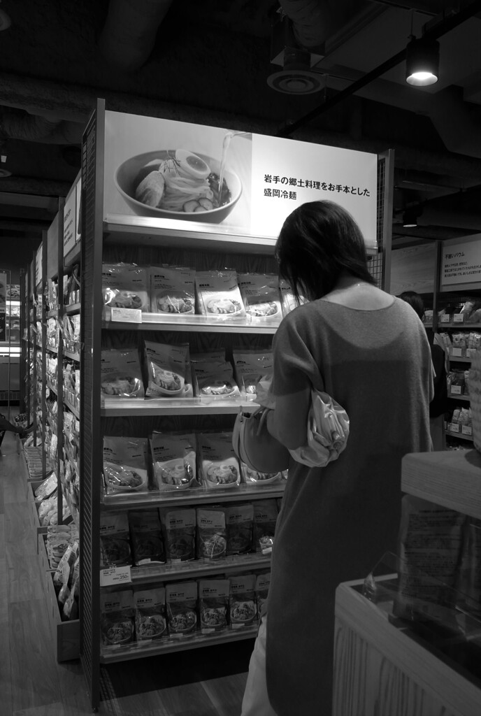 盛岡冷麺、大好きです！買ってください、奥様。
