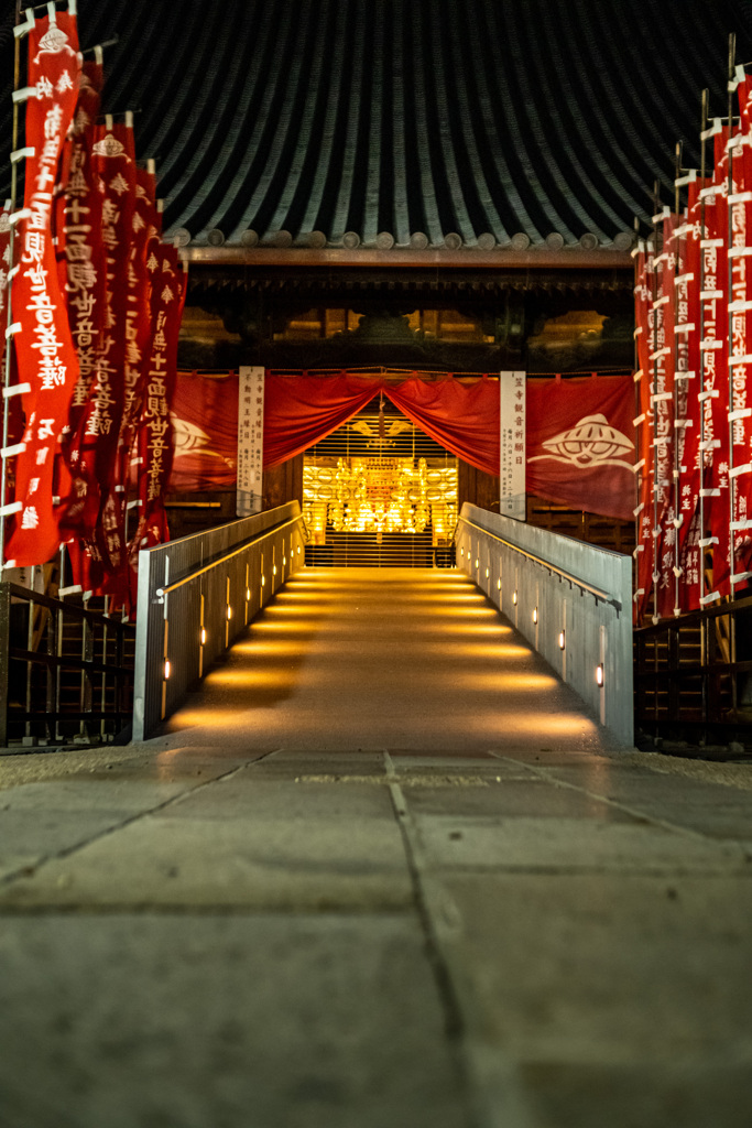 THE.夜寺