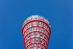 ポートタワー
