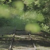 異世界へとつづく...