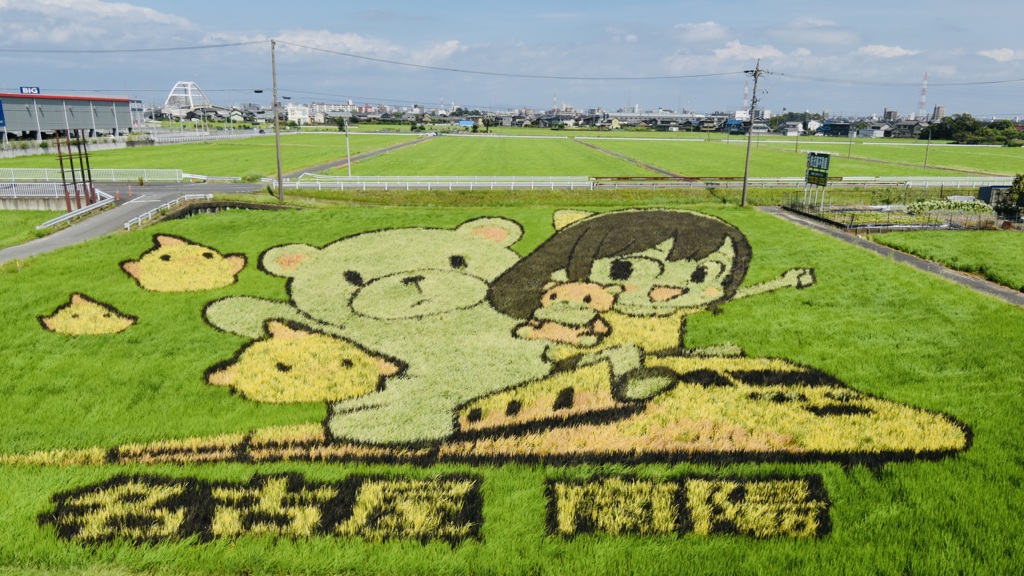 ドクターイエロー＋ぴよりん×3=笑顔