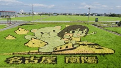ドクターイエロー＋ぴよりん×3=笑顔