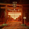 大崎八幡宮　例大祭(三之鳥居)