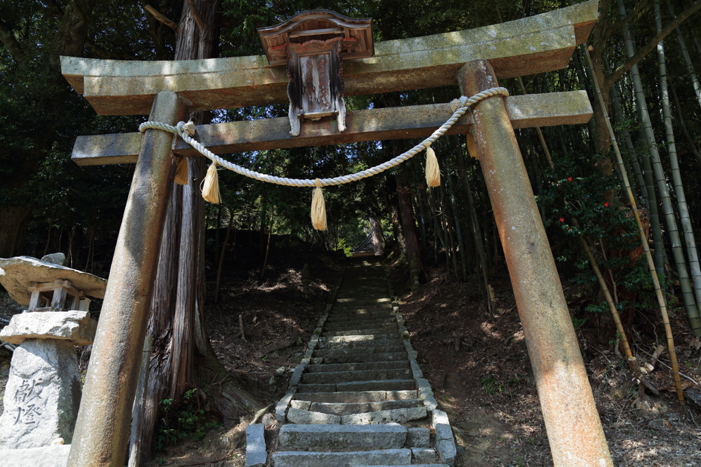 富久能神社