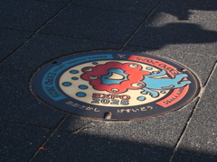 みゃくみゃく発見