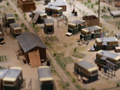 城北バス住宅