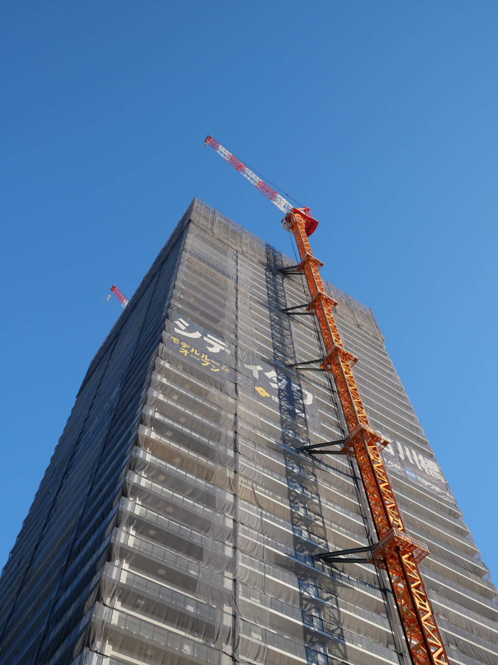 タワーマンション