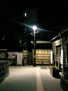 78　独りぼっちの灯り台