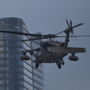 UH-60 Black Hawk NINJA