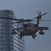 UH-60 Black Hawk NINJA