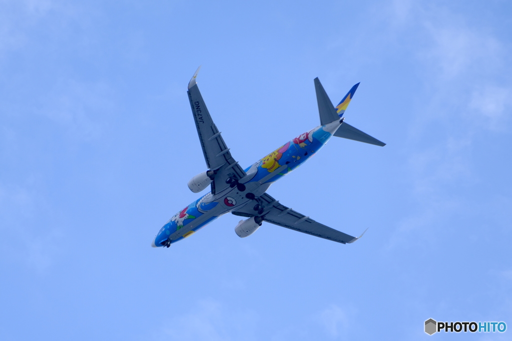 DSCF0495