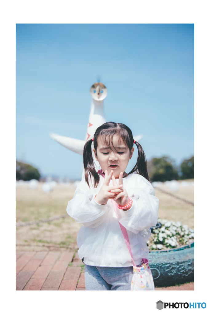 万博公園