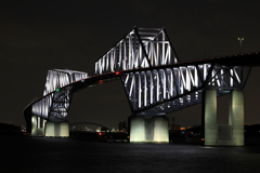 White Dinosaur Bridge