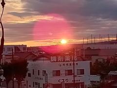日の出