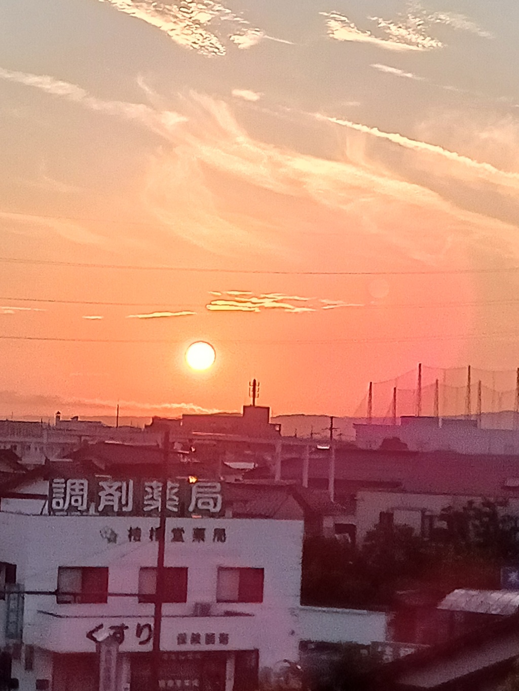 朝日