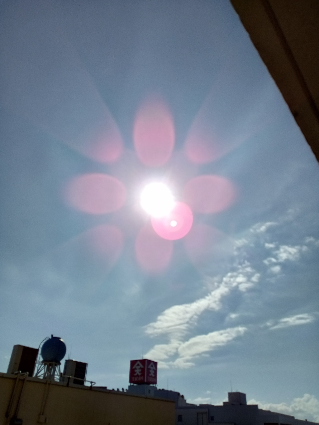 KIMG20240817_155157372