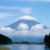 笠雲