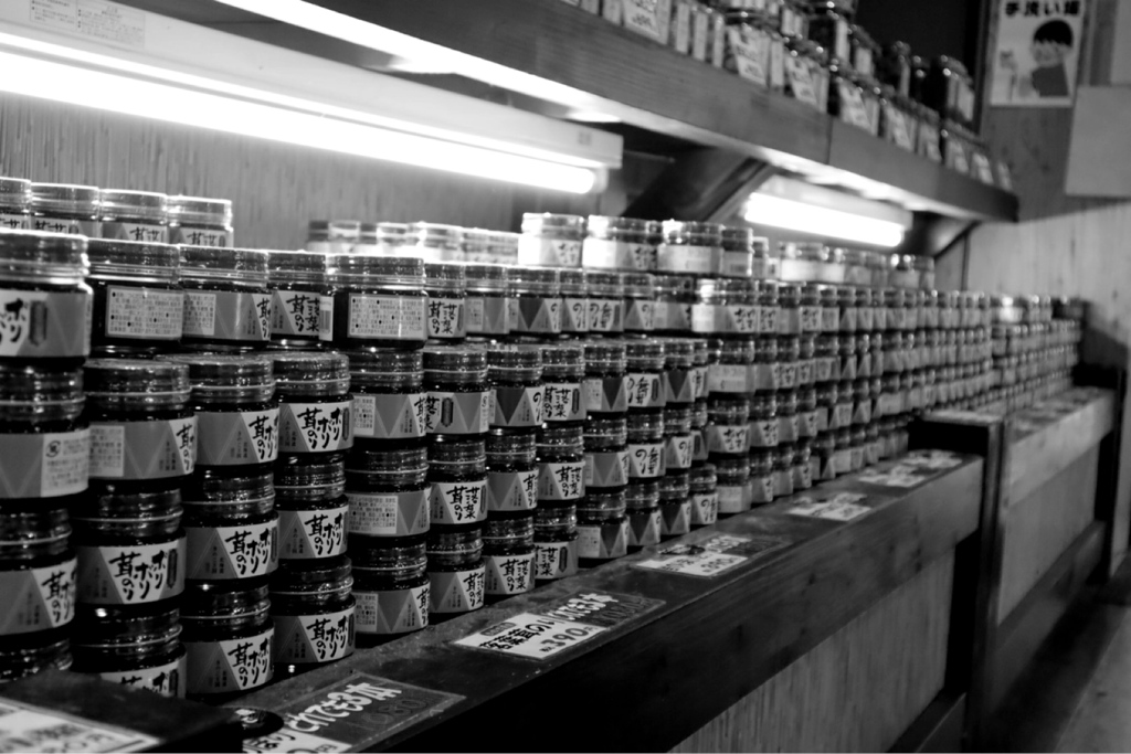 なめ茸大国
