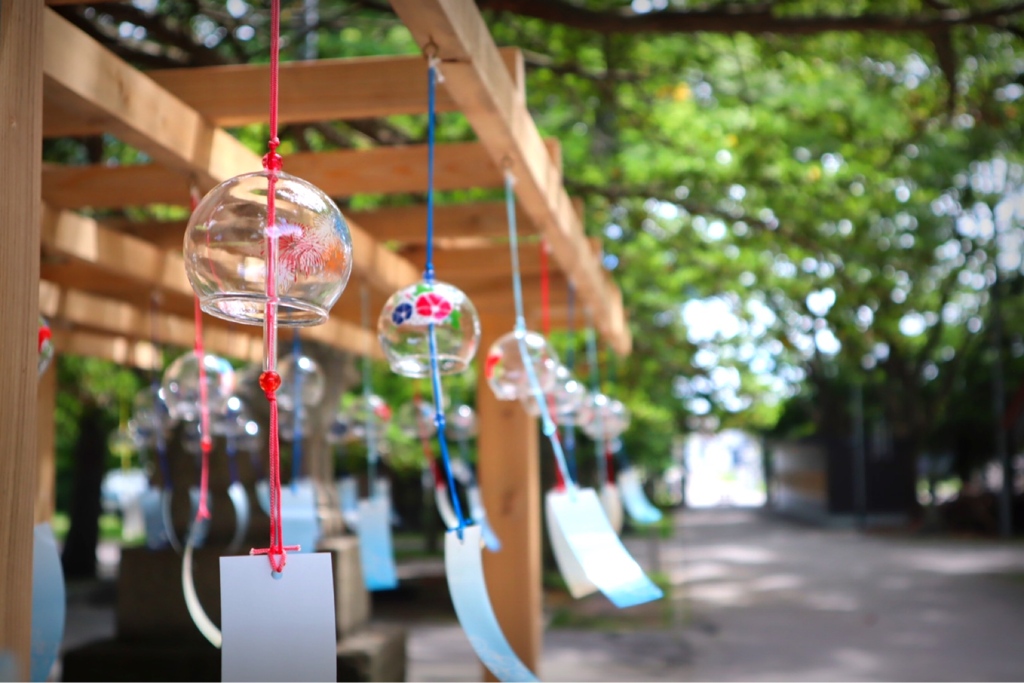 夏詣 ②
