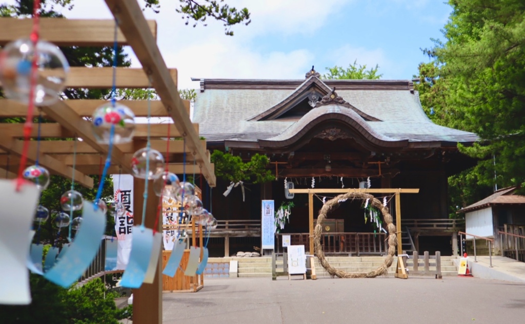 夏詣