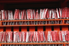 伏見稲荷大社 ll