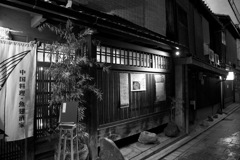 京都慕情 lll