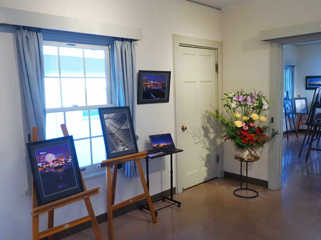 第18回横浜山手芸術祭写真展「横濱が見えるとき」
