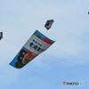大空に舞う…大凧と六角凧