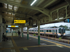 ホーム