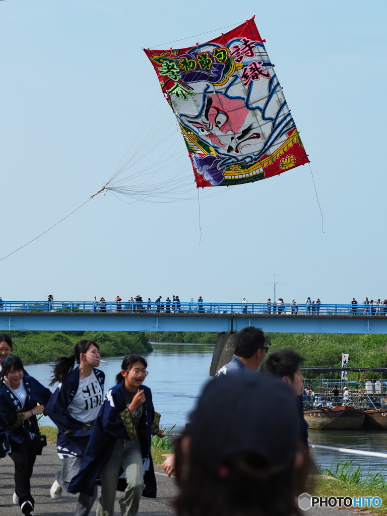 大空へ