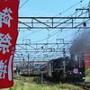 今日は夏祭り  