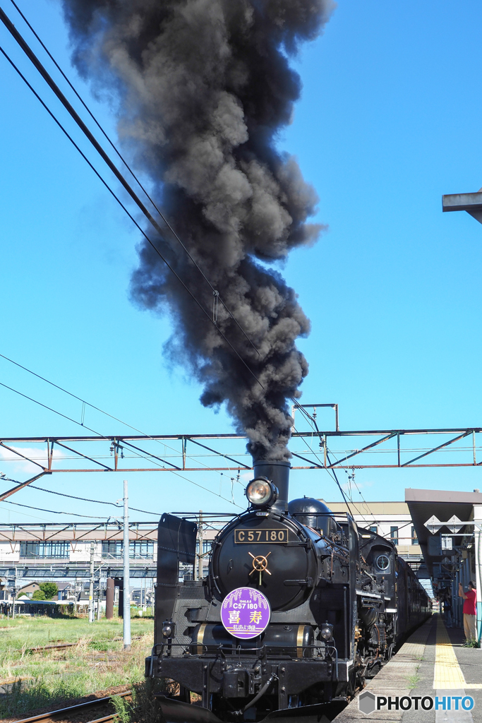 始発駅・出発！