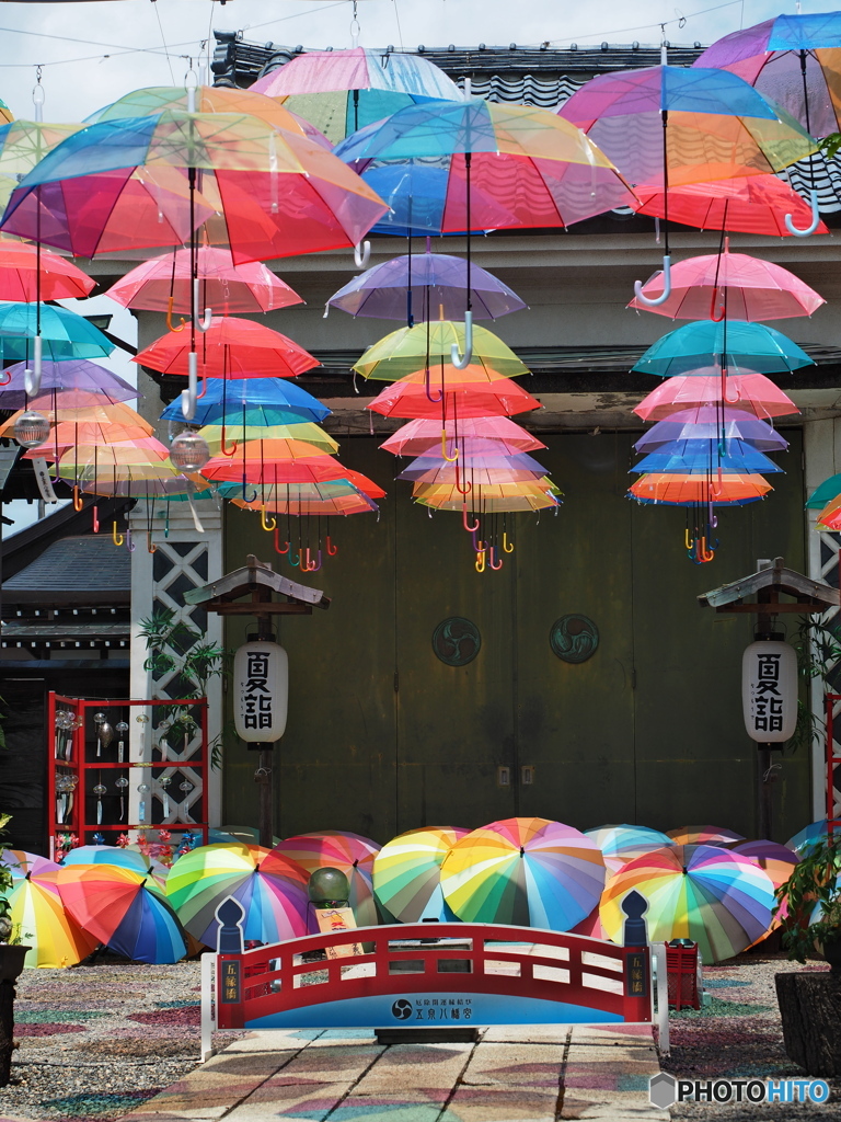 恵みの雨まで後5日
