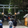 弥彦神社参道