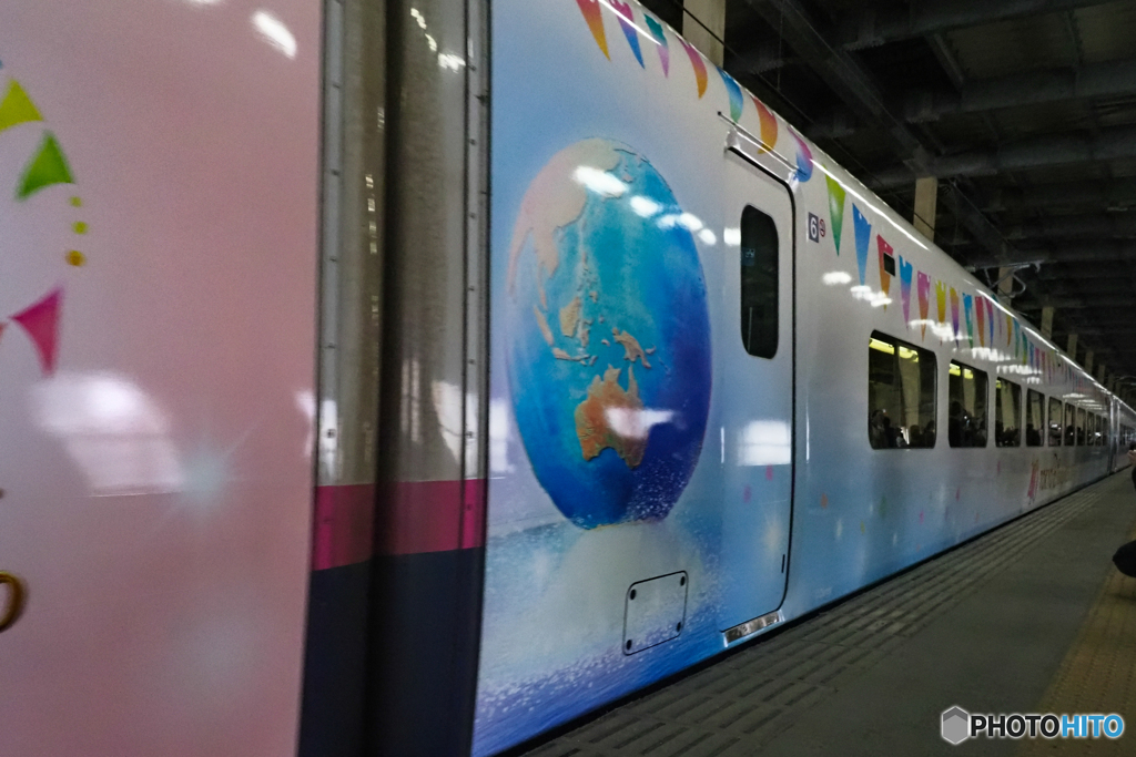 E2系ラッピング新幹線…⑧
