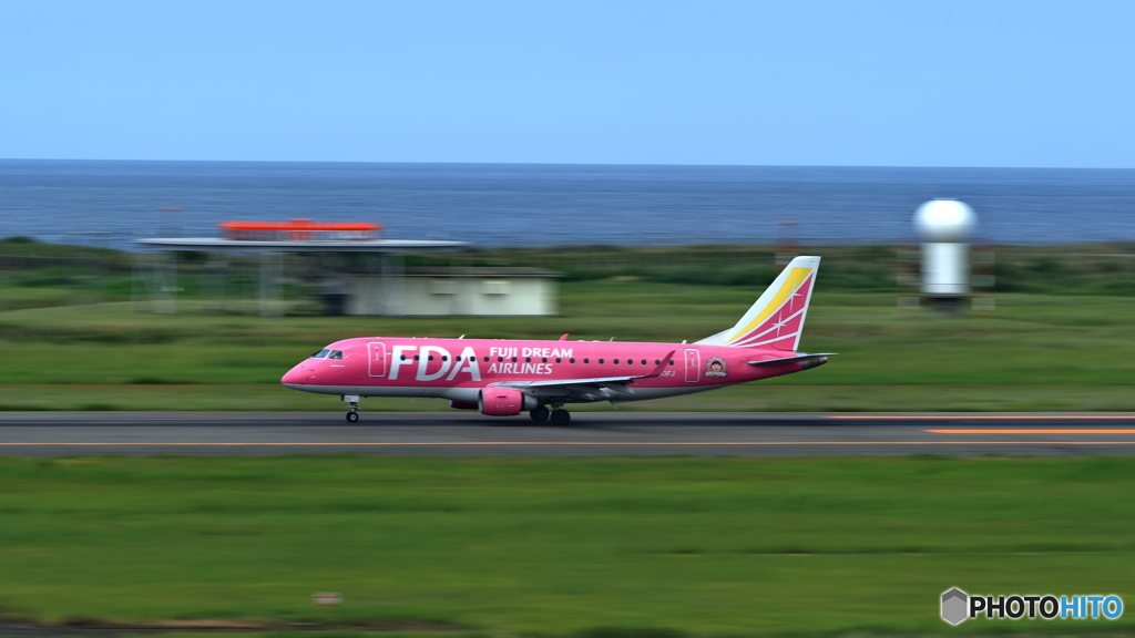FDA機 着陸