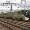 駅通過